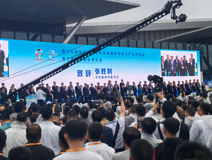 华建被靖边县作为重要成果推荐参加了榆林第十九届煤博会