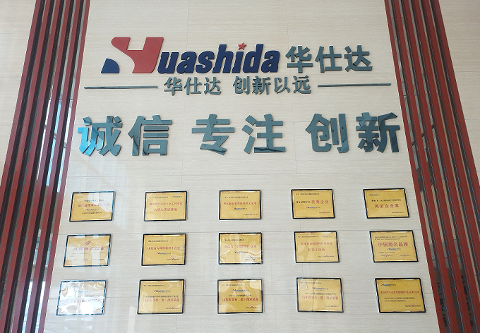华仕达全系列直缝焊管内壁FBE/外壁水泥砂浆  喷涂成套作业线适配方案