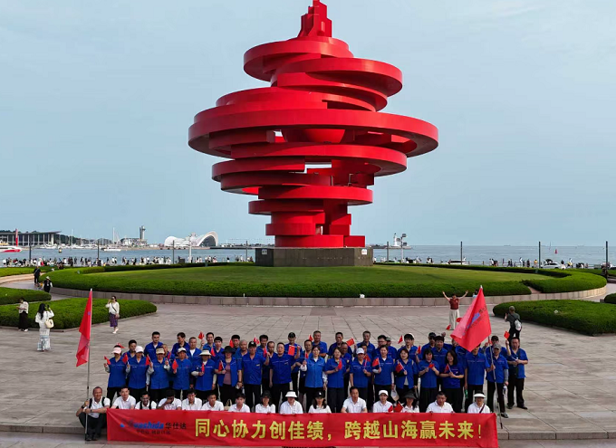 华仕达企业文化与华仕达发展密码